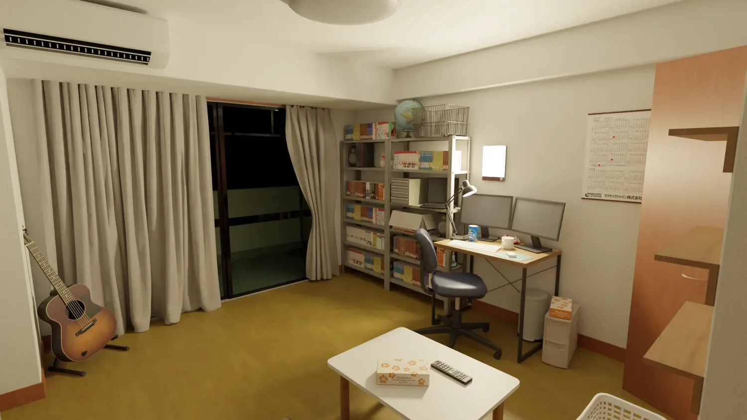 Midnight Sun使用時