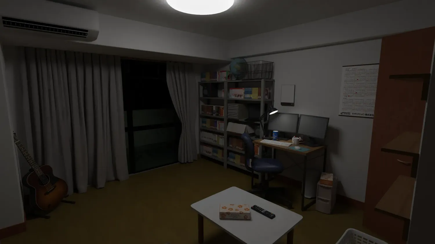 シーリングライト